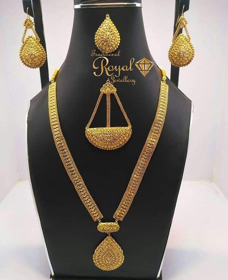Gold Plated Mala Set